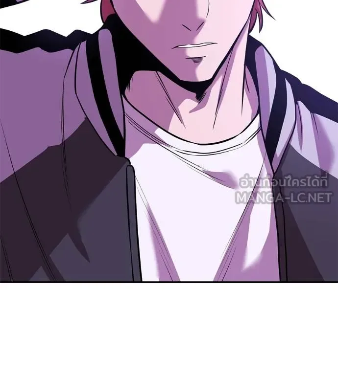 I Will Become a God เรียกฉันว่าพระเจ้า ตอนที่ 40 หน้า 176