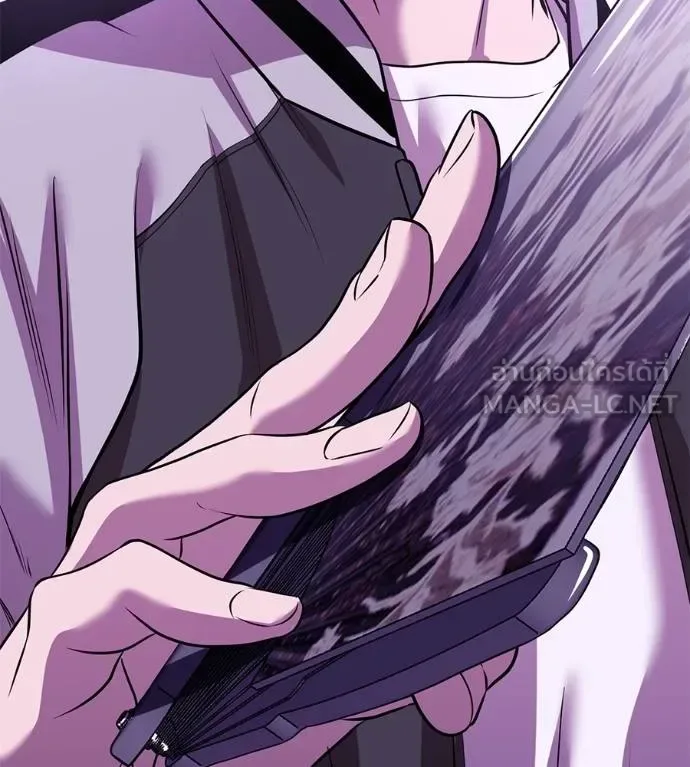 I Will Become a God เรียกฉันว่าพระเจ้า ตอนที่ 40 หน้า 209