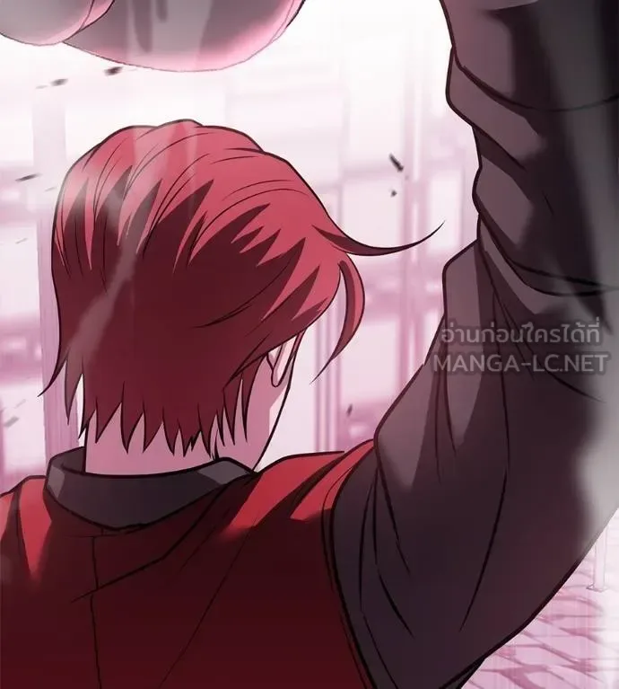 I Will Become a God เรียกฉันว่าพระเจ้า ตอนที่ 40 หน้า 3