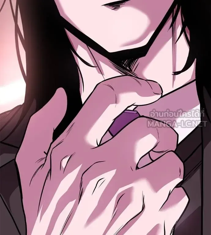 I Will Become a God เรียกฉันว่าพระเจ้า ตอนที่ 40 หน้า 35