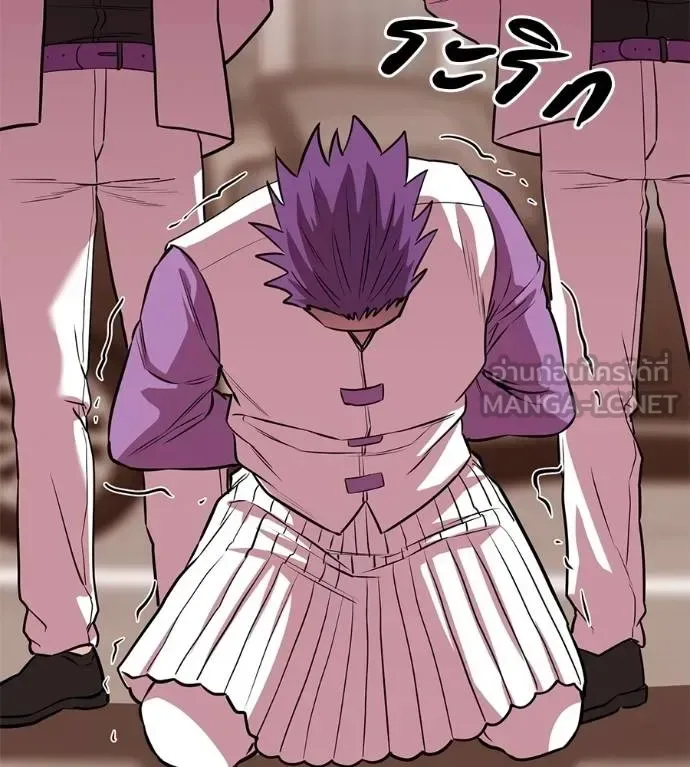 I Will Become a God เรียกฉันว่าพระเจ้า ตอนที่ 40 หน้า 60