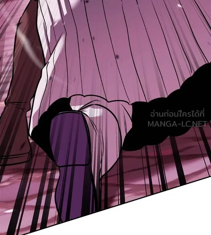 I Will Become a God เรียกฉันว่าพระเจ้า ตอนที่ 40 หน้า 9