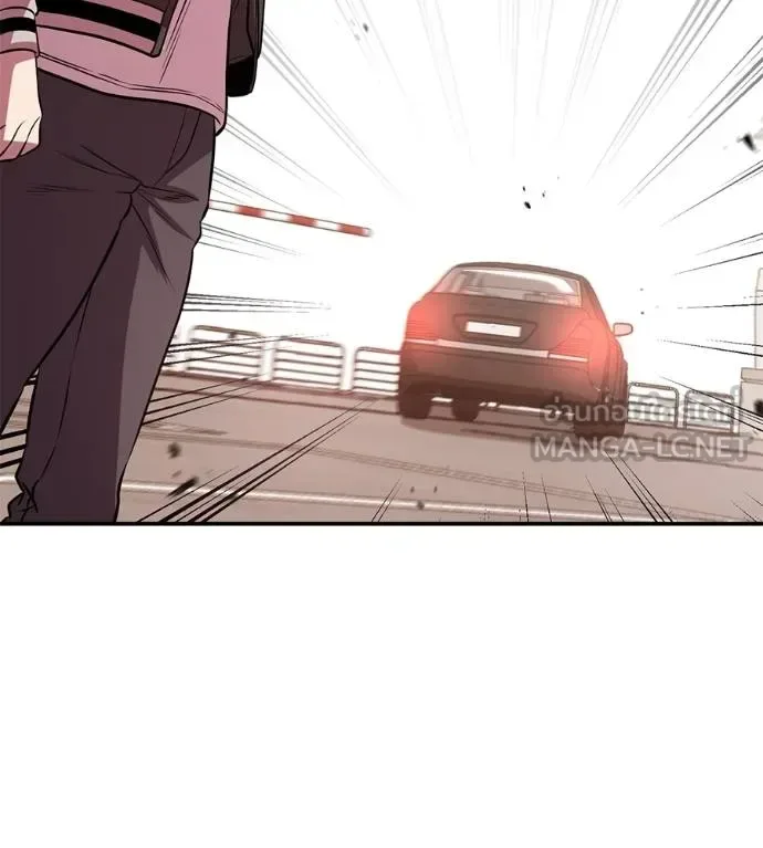 I Will Become a God เรียกฉันว่าพระเจ้า ตอนที่ 40 หน้า 95
