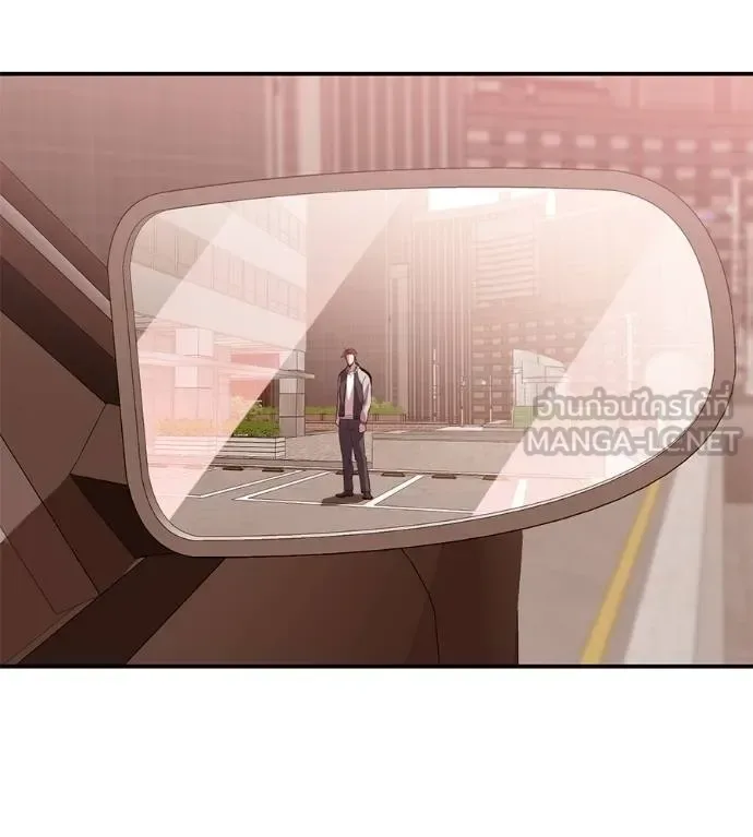 I Will Become a God เรียกฉันว่าพระเจ้า ตอนที่ 40 หน้า 97