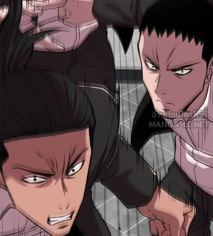 I Will Become a God เรียกฉันว่าพระเจ้า ตอนที่ 41 หน้า 124