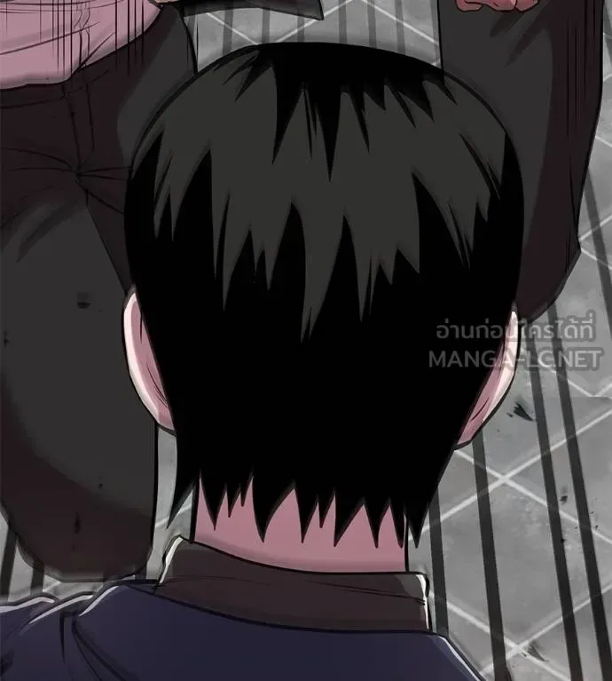 I Will Become a God เรียกฉันว่าพระเจ้า ตอนที่ 41 หน้า 125