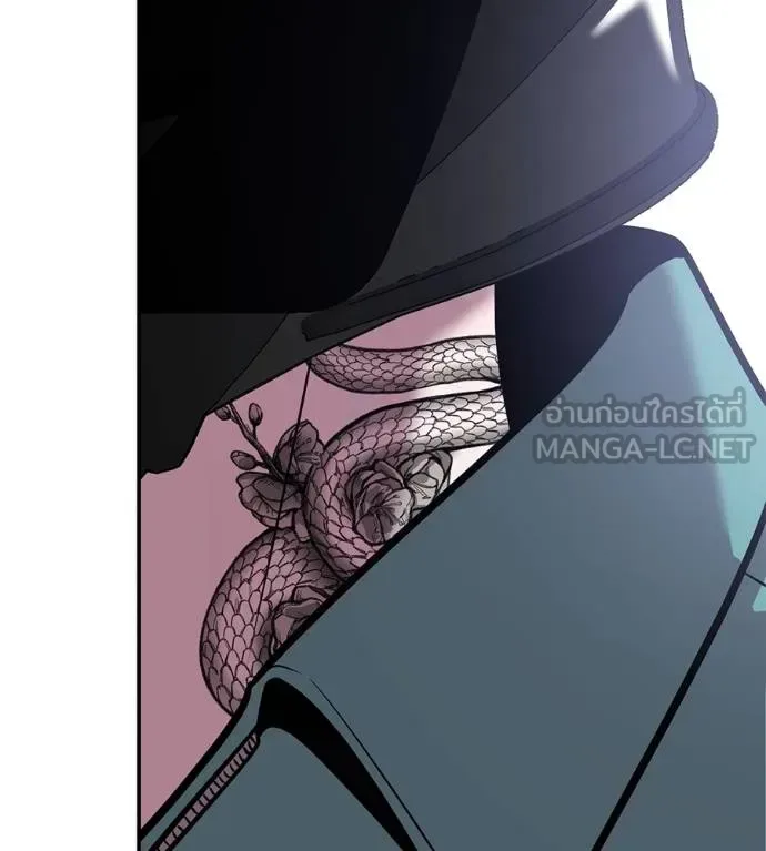 I Will Become a God เรียกฉันว่าพระเจ้า ตอนที่ 41 หน้า 152