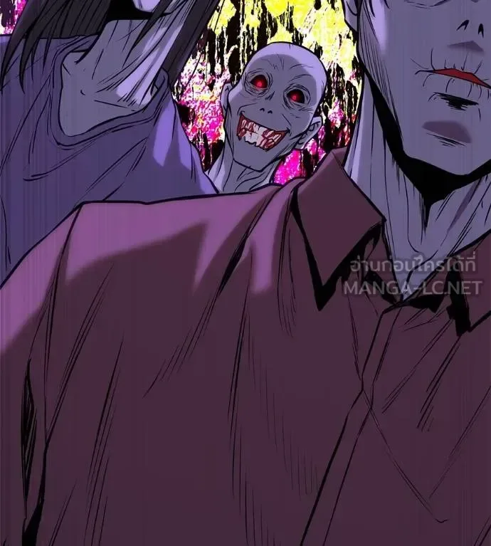 I Will Become a God เรียกฉันว่าพระเจ้า ตอนที่ 41 หน้า 28