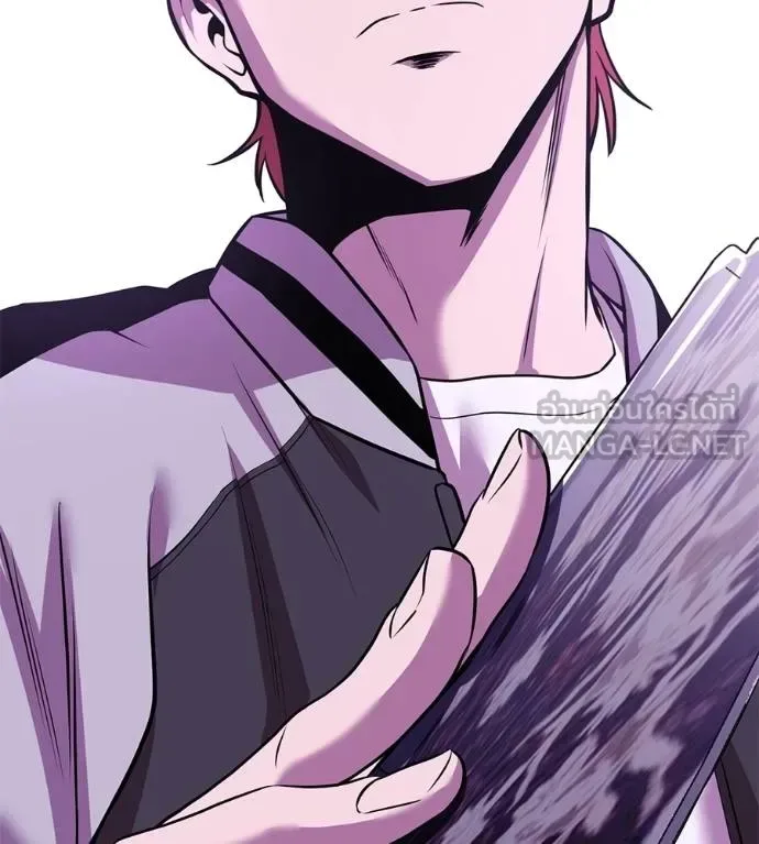 I Will Become a God เรียกฉันว่าพระเจ้า ตอนที่ 41 หน้า 6