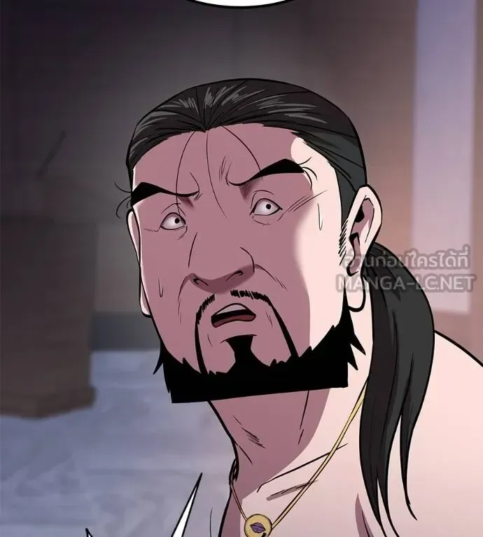 I Will Become a God เรียกฉันว่าพระเจ้า ตอนที่ 5 หน้า 105