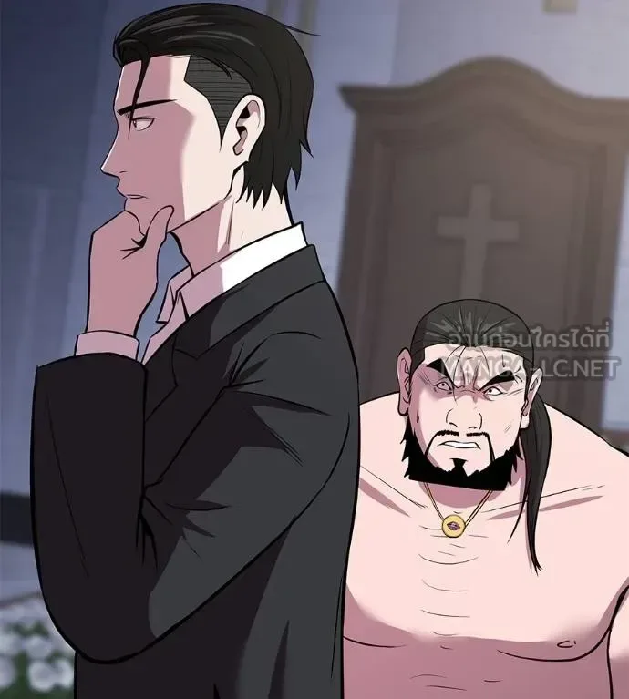 I Will Become a God เรียกฉันว่าพระเจ้า ตอนที่ 5 หน้า 111