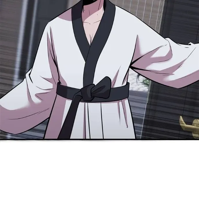I Will Become a God เรียกฉันว่าพระเจ้า ตอนที่ 5 หน้า 16