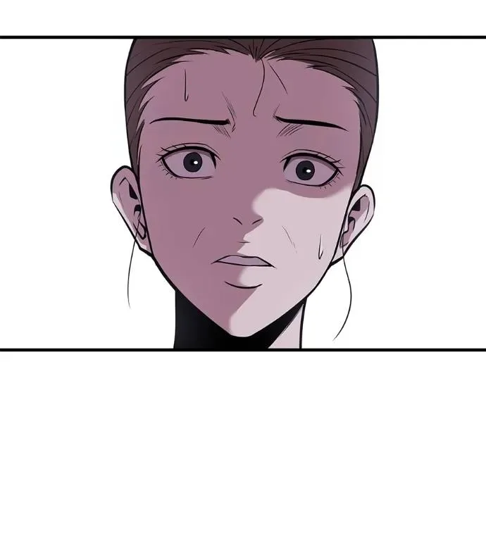I Will Become a God เรียกฉันว่าพระเจ้า ตอนที่ 5 หน้า 17