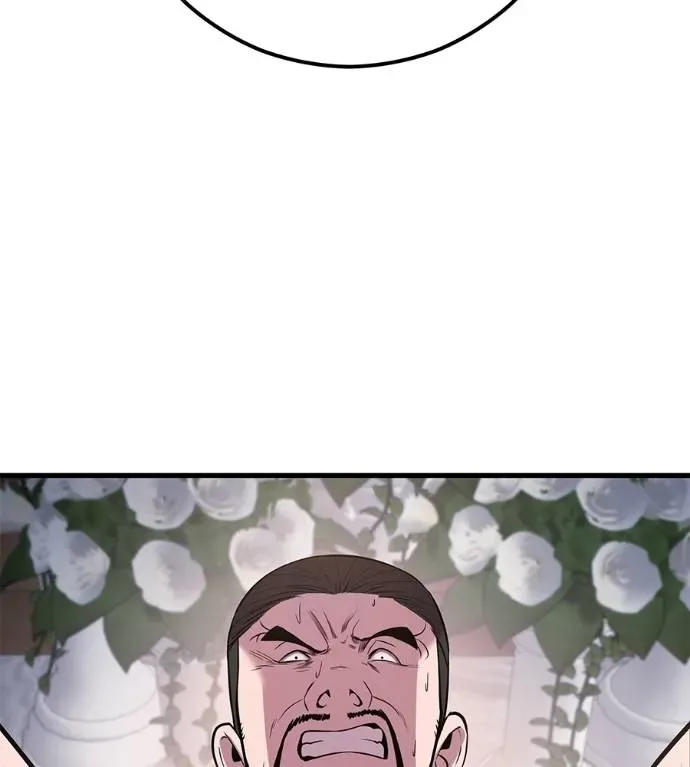 I Will Become a God เรียกฉันว่าพระเจ้า ตอนที่ 5 หน้า 176