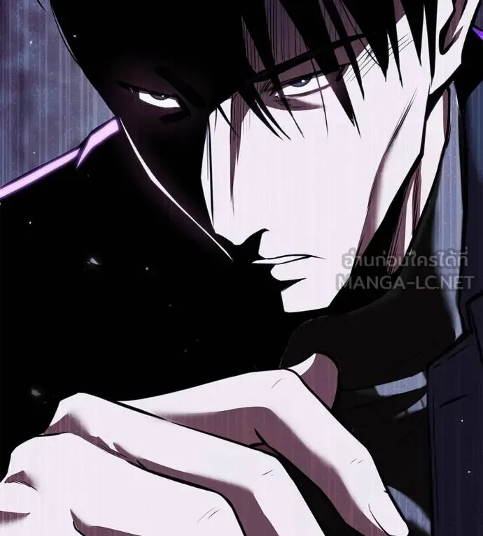 I Will Become a God เรียกฉันว่าพระเจ้า ตอนที่ 5 หน้า 216