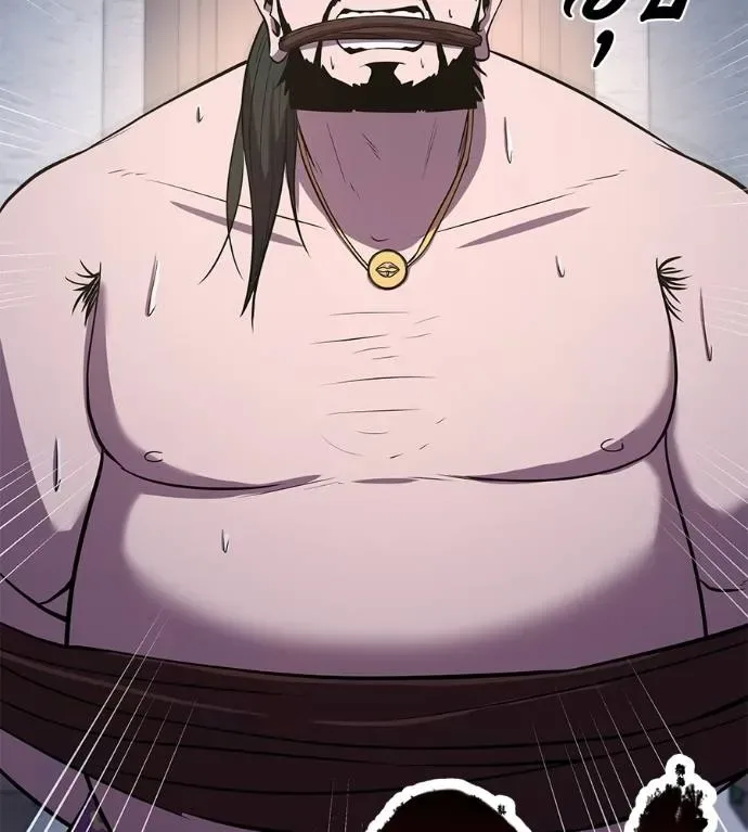 I Will Become a God เรียกฉันว่าพระเจ้า ตอนที่ 5 หน้า 34