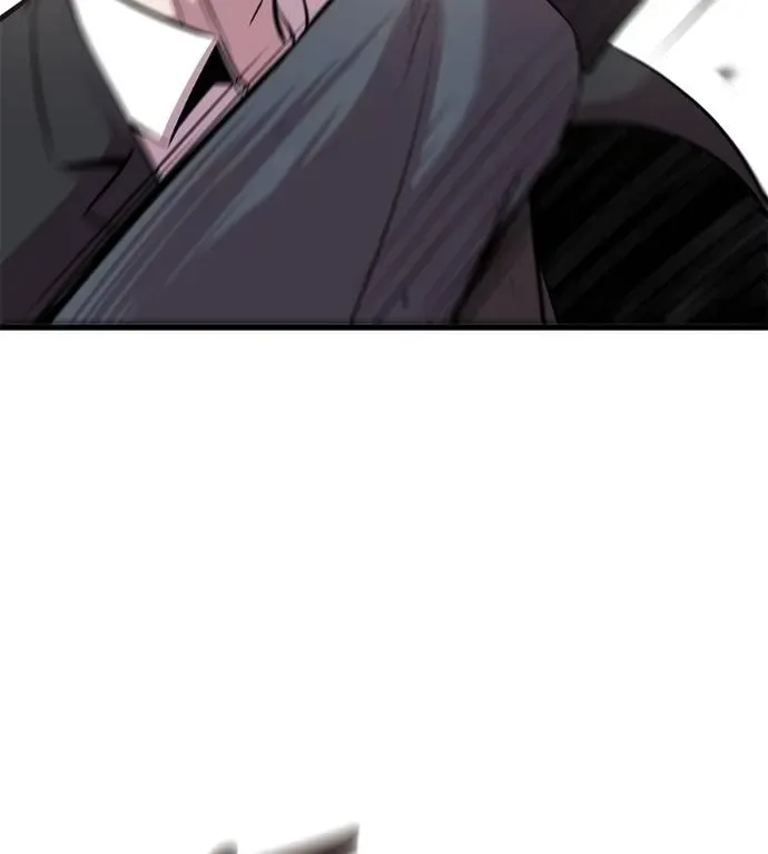 I Will Become a God เรียกฉันว่าพระเจ้า ตอนที่ 5 หน้า 82