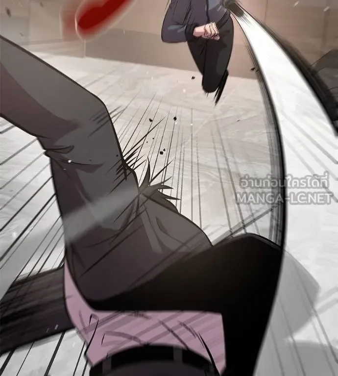 I Will Become a God เรียกฉันว่าพระเจ้า ตอนที่ 5 หน้า 90