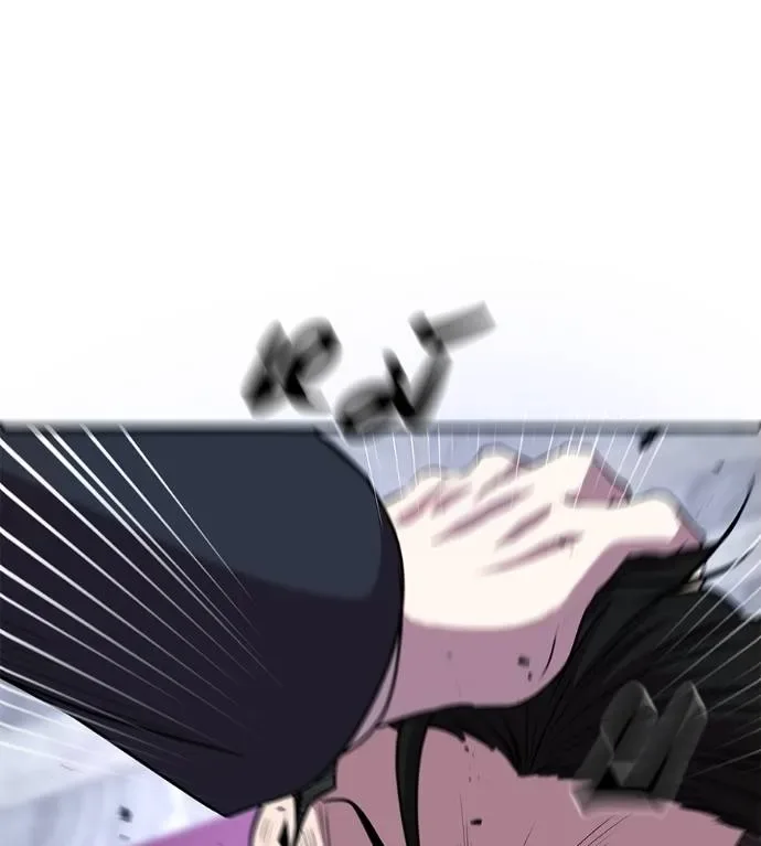I Will Become a God เรียกฉันว่าพระเจ้า ตอนที่ 6 หน้า 121