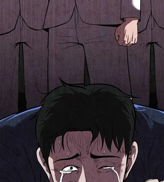 I Will Become a God เรียกฉันว่าพระเจ้า ตอนที่ 6 หน้า 13