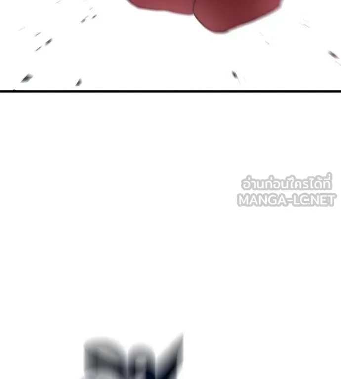I Will Become a God เรียกฉันว่าพระเจ้า ตอนที่ 6 หน้า 138