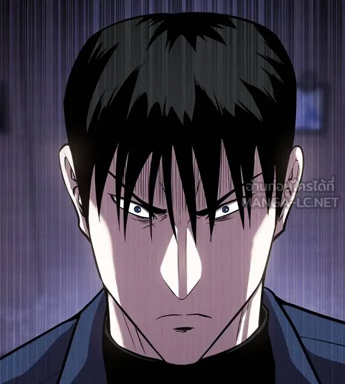 I Will Become a God เรียกฉันว่าพระเจ้า ตอนที่ 6 หน้า 177