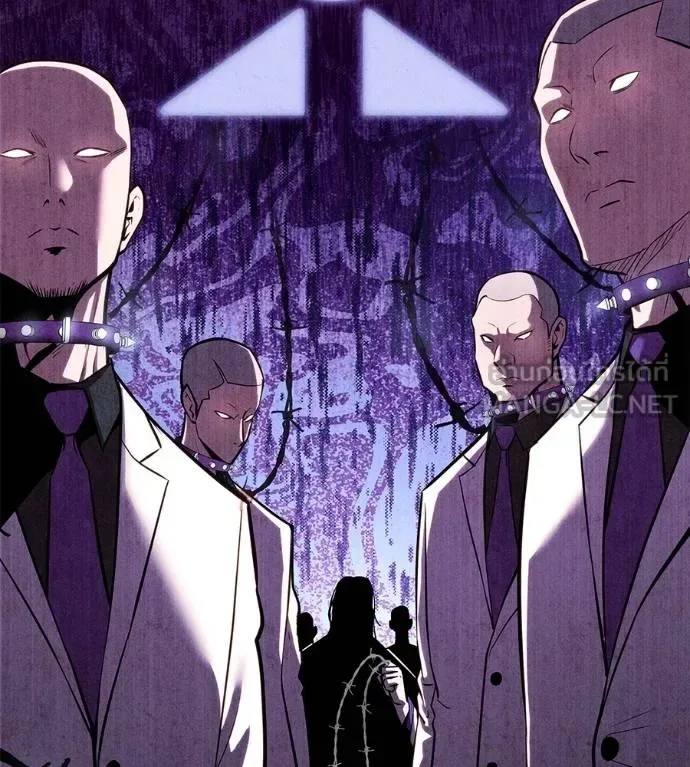 I Will Become a God เรียกฉันว่าพระเจ้า ตอนที่ 6 หน้า 18