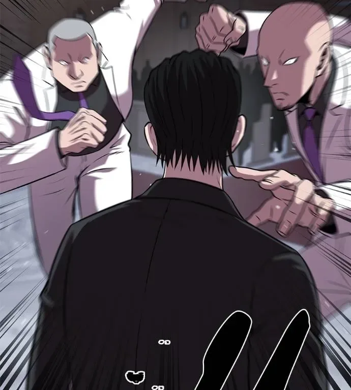 I Will Become a God เรียกฉันว่าพระเจ้า ตอนที่ 6 หน้า 52