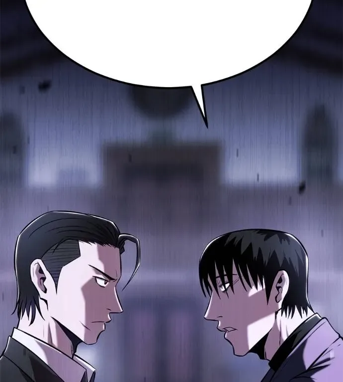 I Will Become a God เรียกฉันว่าพระเจ้า ตอนที่ 7 หน้า 16