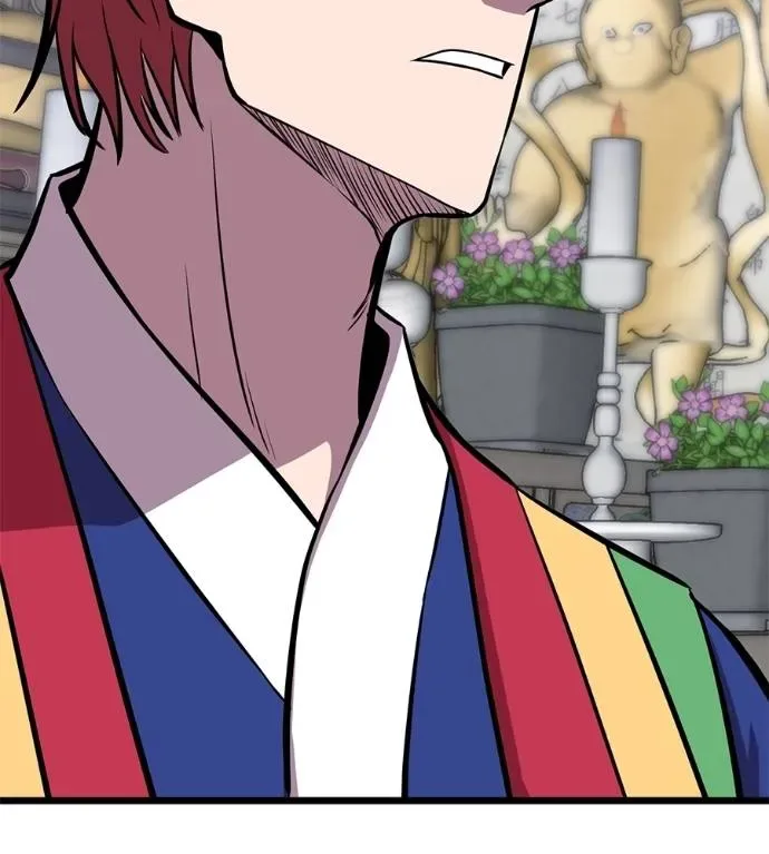 I Will Become a God เรียกฉันว่าพระเจ้า ตอนที่ 7 หน้า 172