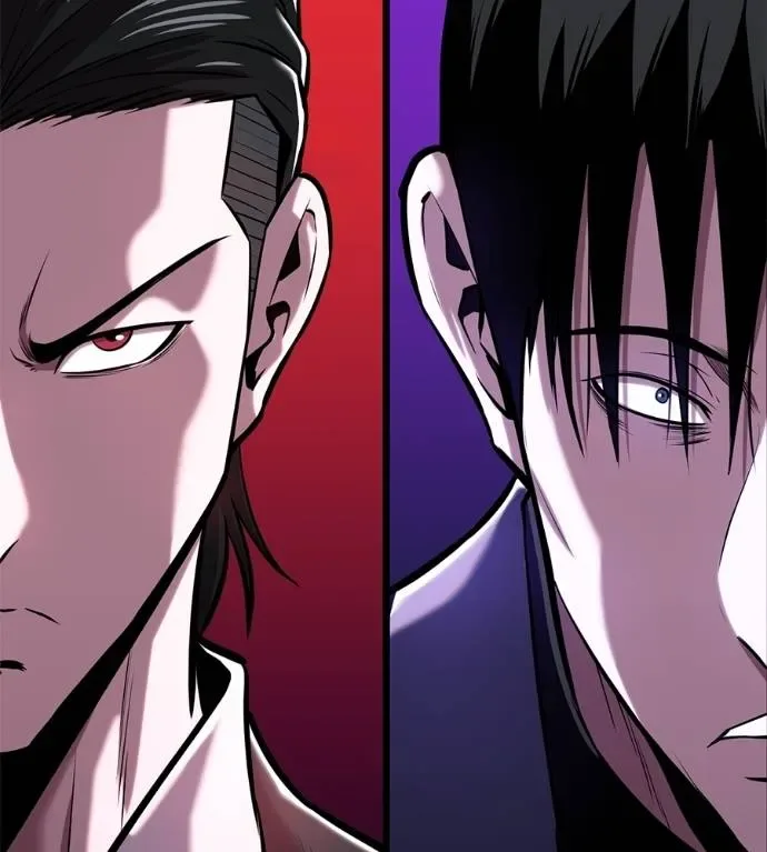 I Will Become a God เรียกฉันว่าพระเจ้า ตอนที่ 7 หน้า 20