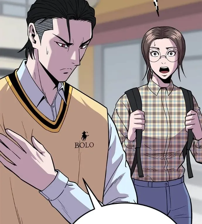 I Will Become a God เรียกฉันว่าพระเจ้า ตอนที่ 8 หน้า 118