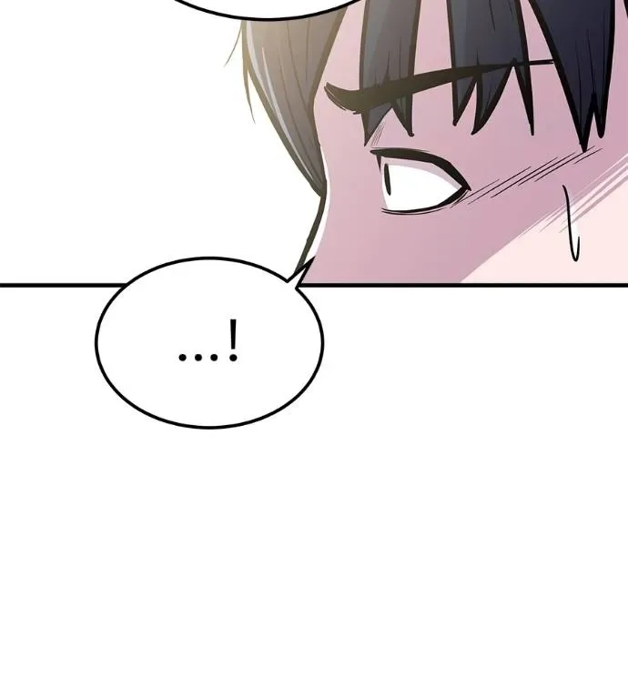 I Will Become a God เรียกฉันว่าพระเจ้า ตอนที่ 8 หน้า 124