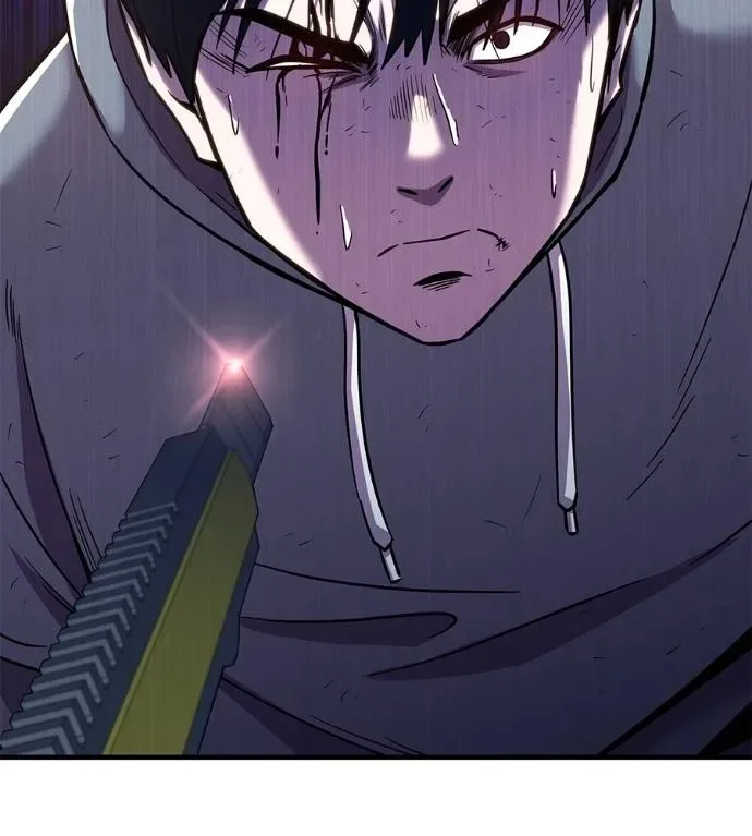 I Will Become a God เรียกฉันว่าพระเจ้า ตอนที่ 8 หน้า 208