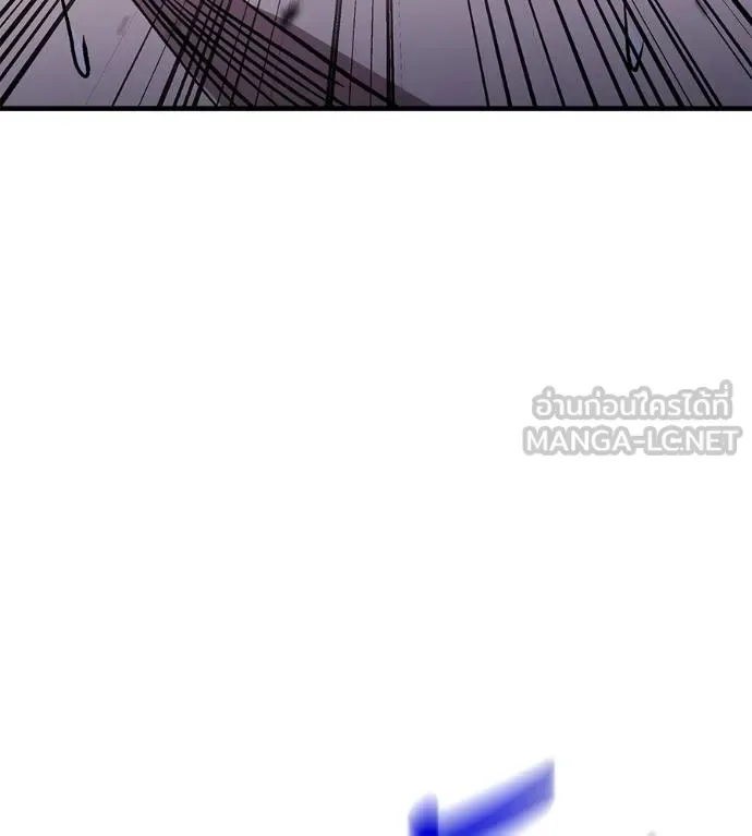 I Will Become a God เรียกฉันว่าพระเจ้า ตอนที่ 9 หน้า 162