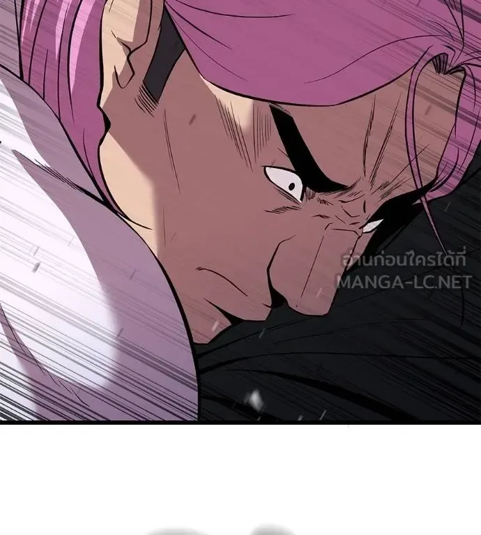 I Will Become a God เรียกฉันว่าพระเจ้า ตอนที่ 9 หน้า 210