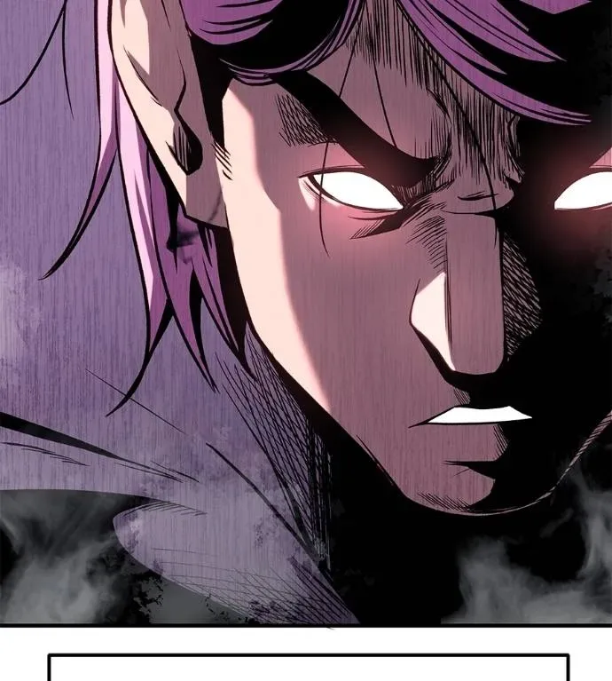 I Will Become a God เรียกฉันว่าพระเจ้า ตอนที่ 9 หน้า 217