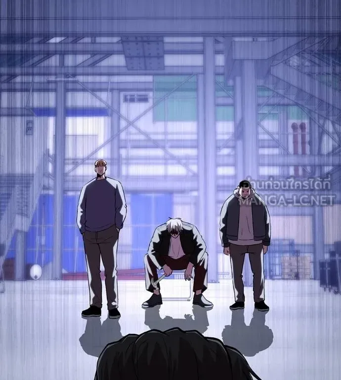 I Will Become a God เรียกฉันว่าพระเจ้า ตอนที่ 9 หน้า 87