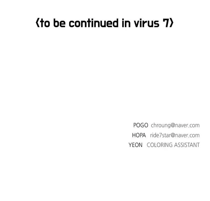If AI Ruled the World ถ้าAIยึดครองโลก ตอนที่ 22 หน้า 13