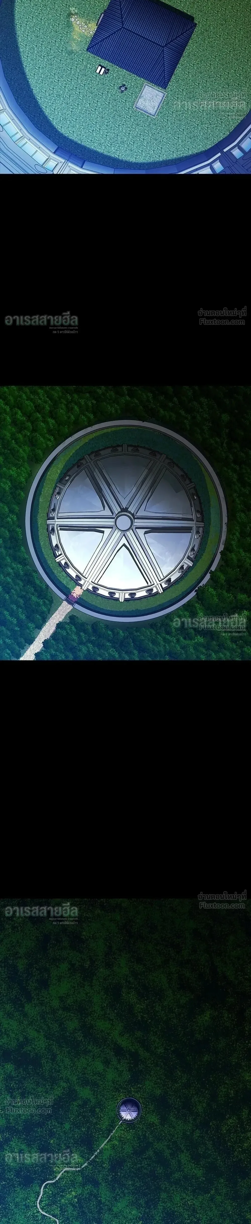If AI Ruled the World ถ้าAIยึดครองโลก ตอนที่ 37 หน้า 32