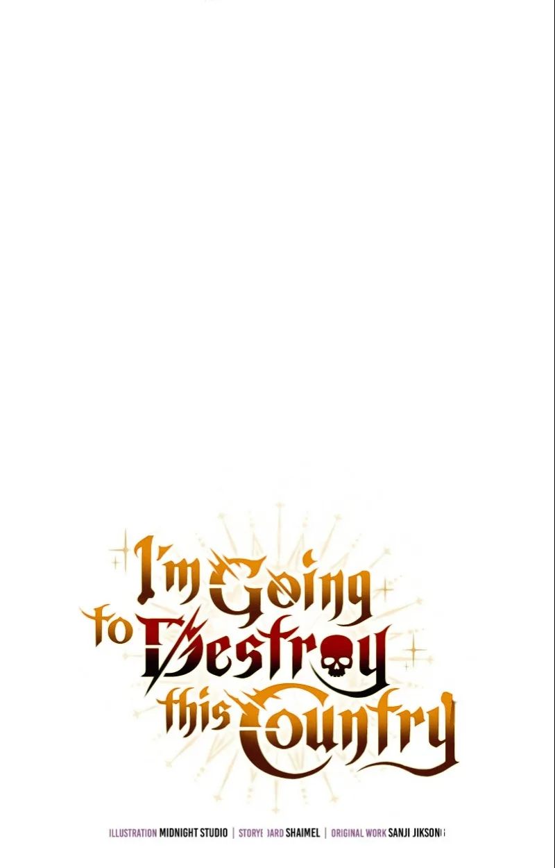 I’m Going to Destroy This Country ข้ากำลังวางเเผนทำลายประเทศนี้นะ ตอนที่ 27 หน้า 50