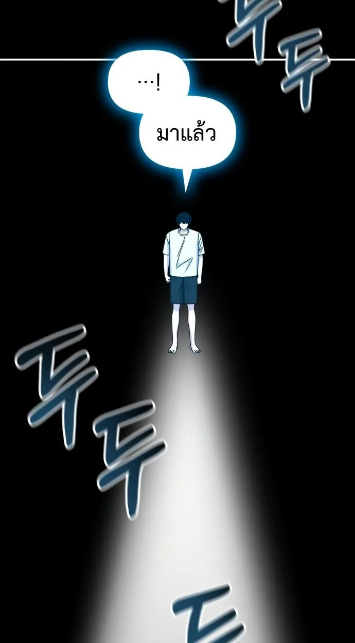I Was Immediately Mistaken for a Monster Genius Actor ฉันถูกเข้าใจผิดว่าเป็นนักแสดงอัจฉริยะที่เก่งกาจอย่างเหลือเชื่อ ตอนที่ 41 หน้า 82