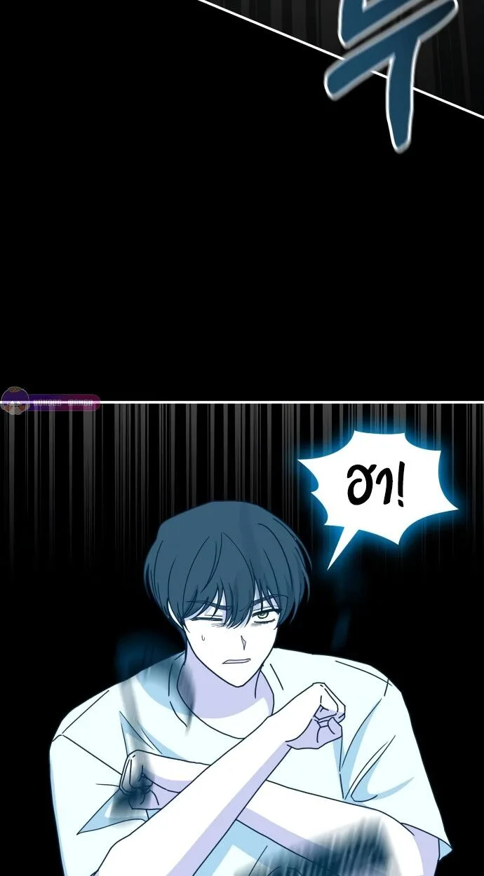 I Was Immediately Mistaken for a Monster Genius Actor ฉันถูกเข้าใจผิดว่าเป็นนักแสดงอัจฉริยะที่เก่งกาจอย่างเหลือเชื่อ ตอนที่ 41 หน้า 86