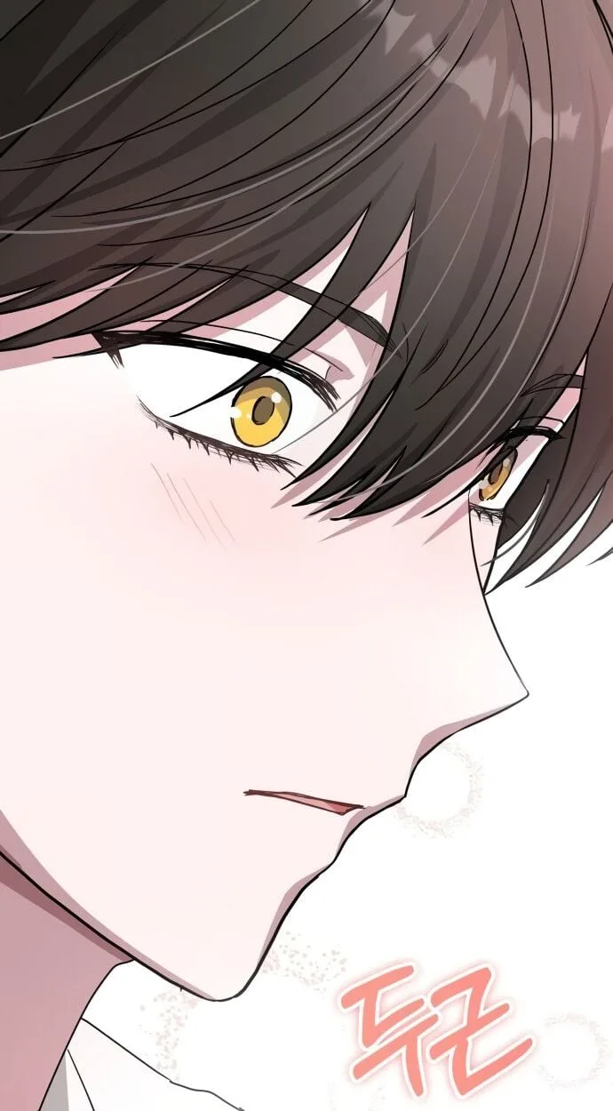 I Was Immediately Mistaken for a Monster Genius Actor เป็นนักแสดงอัจฉริยะโดยไม่ทันตั้งตัวเฉยเลย ตอนที่ 41 หน้า 99