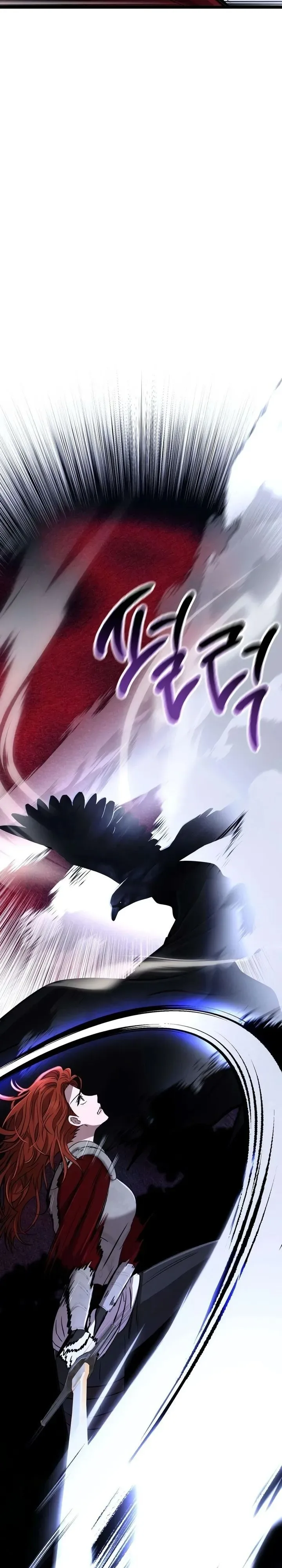 Immortal’s Way of Life ความหมายของการมีชีวิตที่เป็นนิรันดร์ ตอนที่ 22 หน้า 19