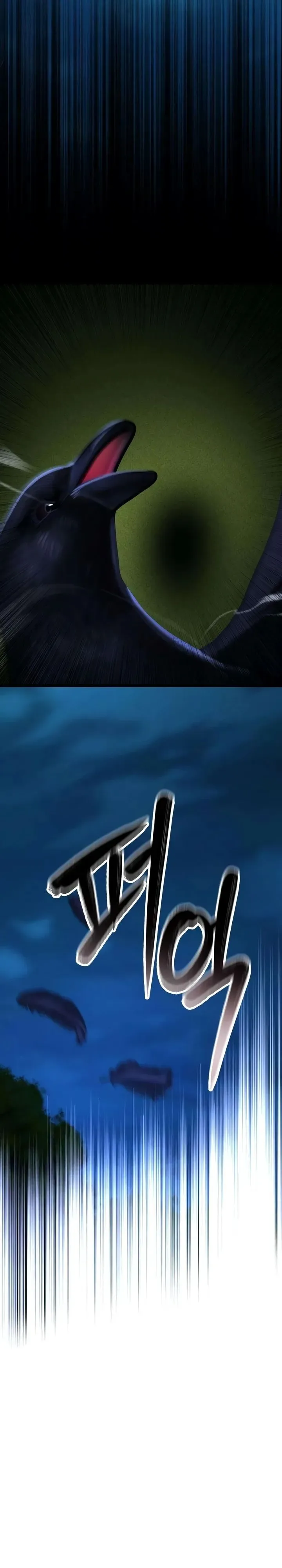 Immortal’s Way of Life ความหมายของการมีชีวิตที่เป็นนิรันดร์ ตอนที่ 22 หน้า 23