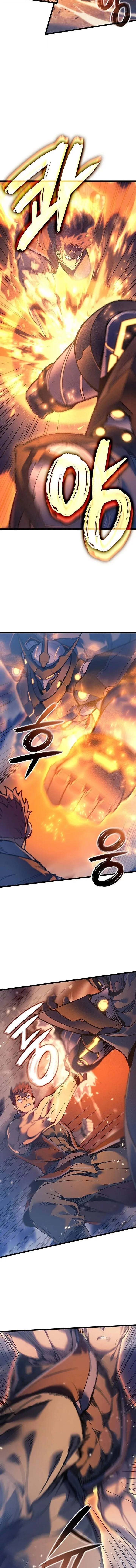 The Indomitable Martial King ตอนที่ 103 หน้า 6
