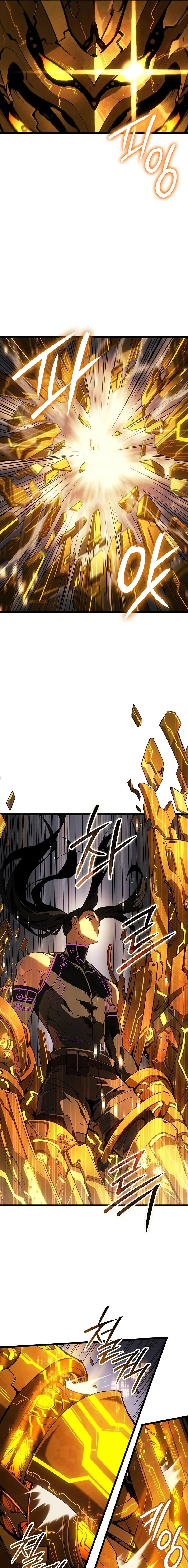 The Indomitable Martial King ตอนที่ 131 หน้า 19