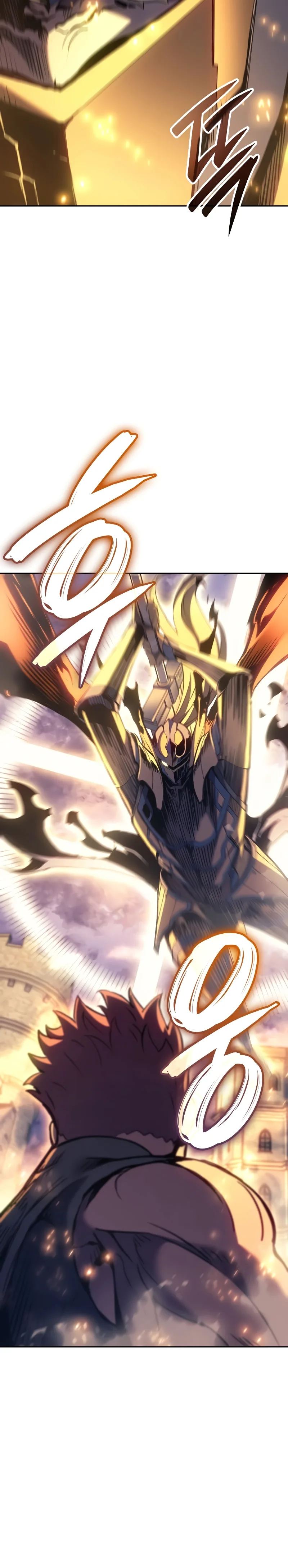 The Indomitable Martial King ตอนที่ 27 หน้า 37