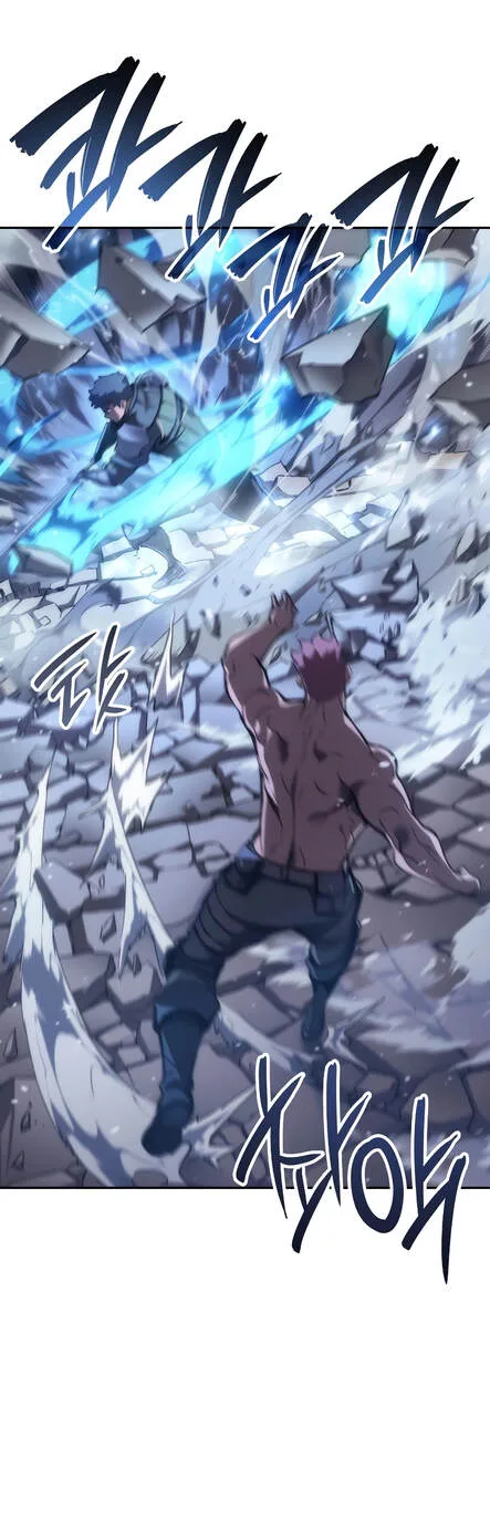 The Indomitable Martial King ตอนที่ 29 หน้า 33
